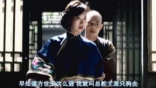 反差男吃瓜,吃瓜群众眼中的甜蜜“苦果”