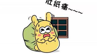 吃瓜群众要开心,揭秘娱乐圈那些事儿