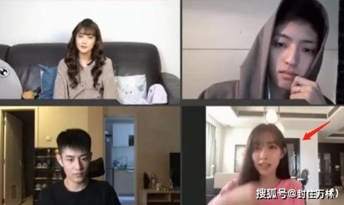 天涯社区肖战杨紫吃瓜楼,揭秘娱乐圈幕后真相