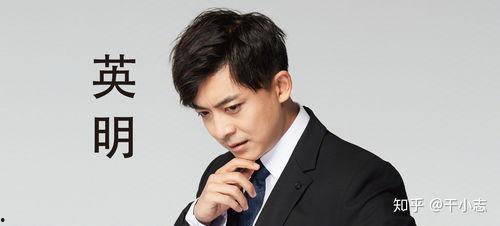 张伟吃瓜,揭秘娱乐圈背后的那些事儿