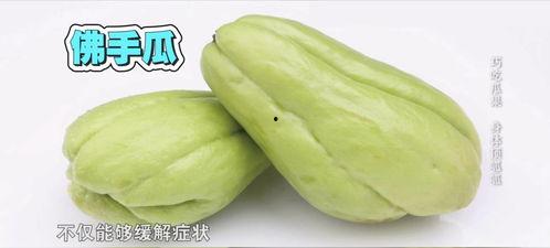 如何吃金丝绞瓜