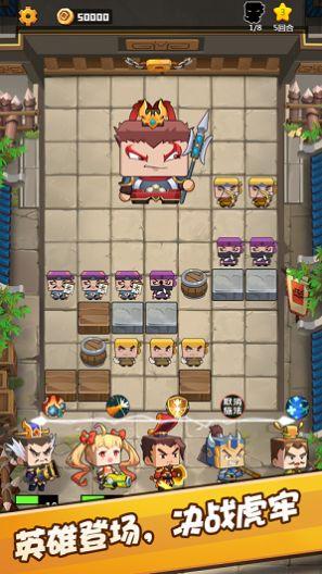 喝酒吃瓜游戏下载,喝酒吃瓜游戏下载攻略