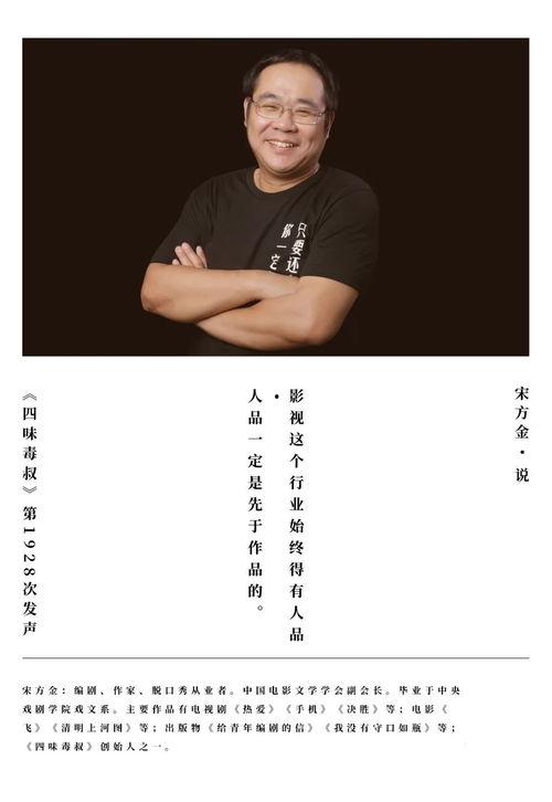 谁是fierce person 吃瓜,谁是瓜界“狠角色”？Fierce Person大揭秘！